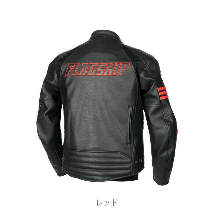 FLAGSHIP（フラッグシップ） バイク用 秋冬 ウィンタージャケット FJ