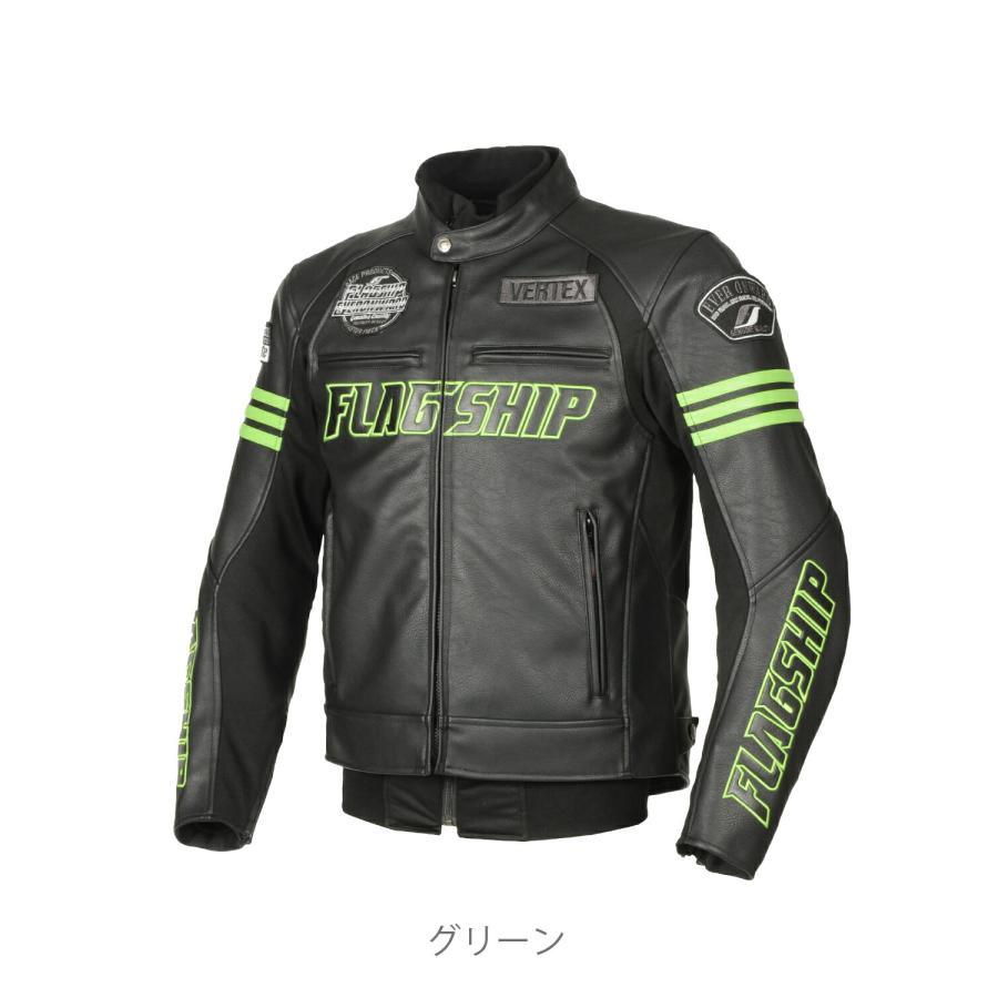 FLAGSHIP（バイク） 9日当店限定クーポン フラッグシップ(Flagship  