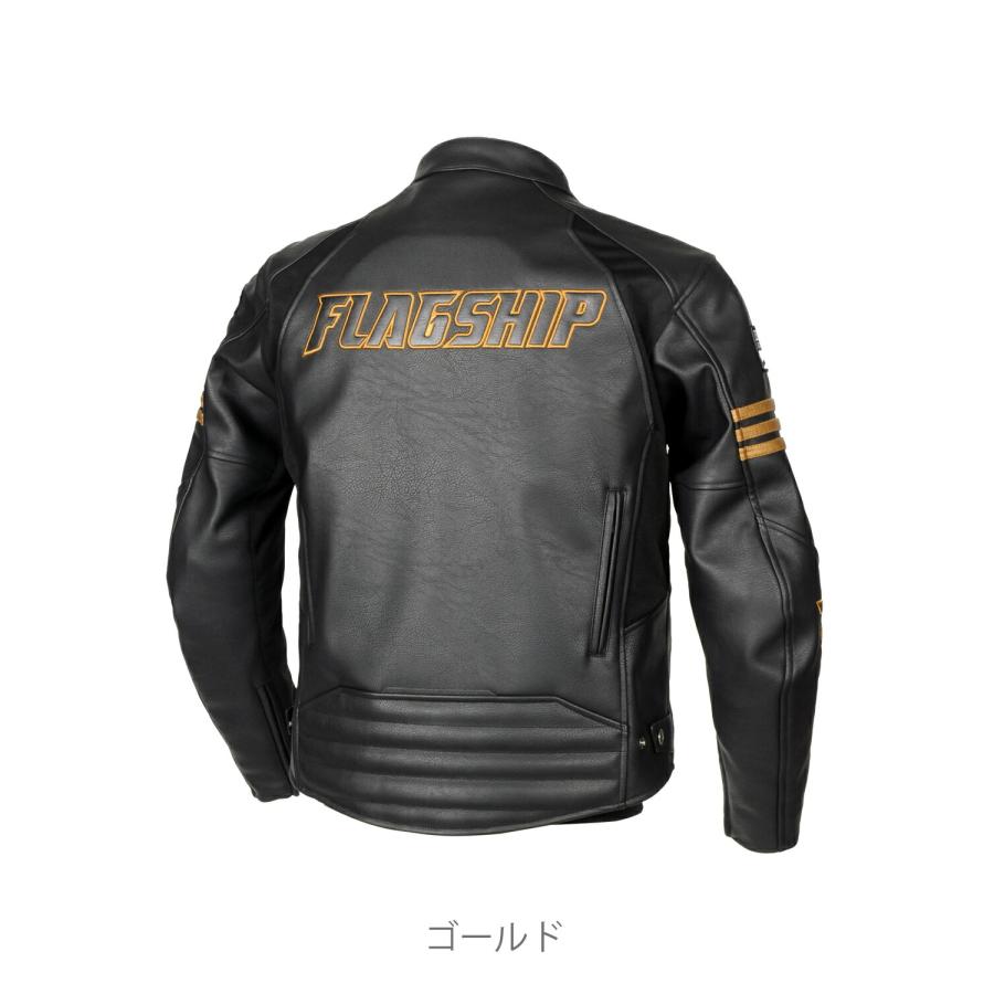 フラッグシップ(Flagship) バイク用 秋冬 ウィンタージャケット FJ