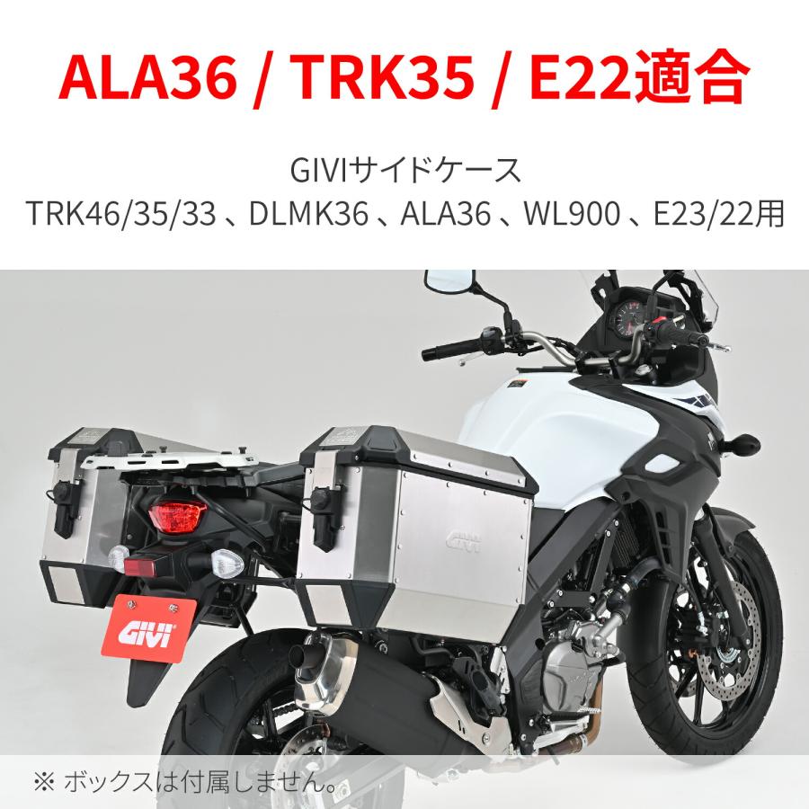 GIVI 27日当店限定クーポン GIVI(ジビ) バイク用 サイドケース GIVI 27日当店限定クーポン GIVI(ジビ) バイク用 サイドケース
