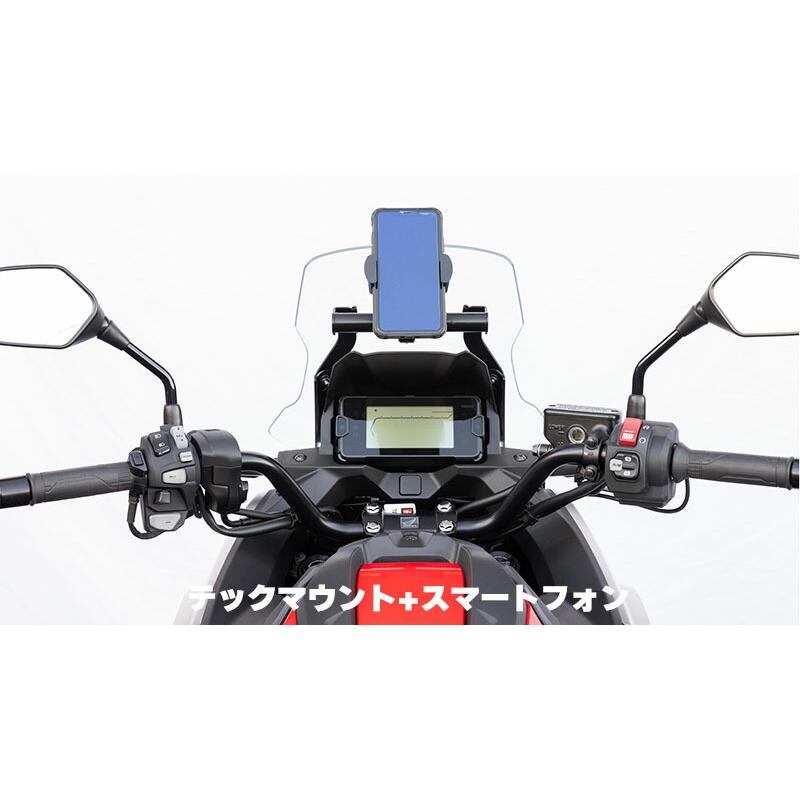 KIJIMA（キジマ） バイク用 マウントバーステー マットブラック NC750X