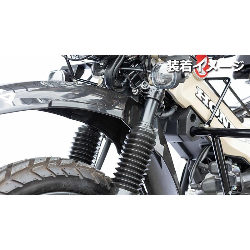 KIJIMA（キジマ） バイク用 フロントフェンダー アップタイプ PP