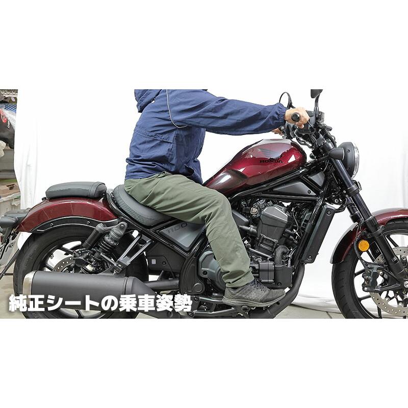 KIJIMA キジマ バイク用 フロントリーチシート ブラック レブル