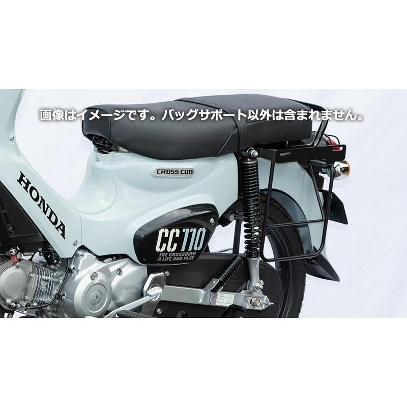 KIJIMA（キジマ） バイク用 バッグサポート ラージ 左側のみ ブラック