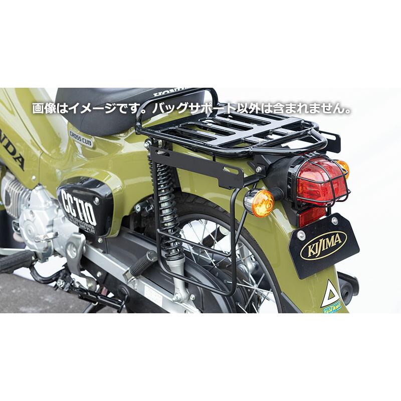 専用 KIJIMA（キジマ） バイク用 バッグサポート ラージ 左側のみ ブラック