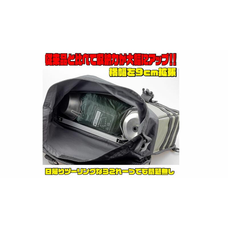 KIJIMA（キジマ） バイク用 K3 タクティカル サイドバッグ L TC04