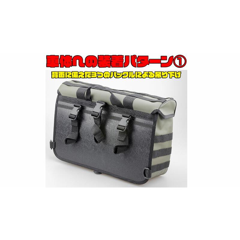 KIJIMA（キジマ） バイク用 K3 タクティカル サイドバッグ L TC04