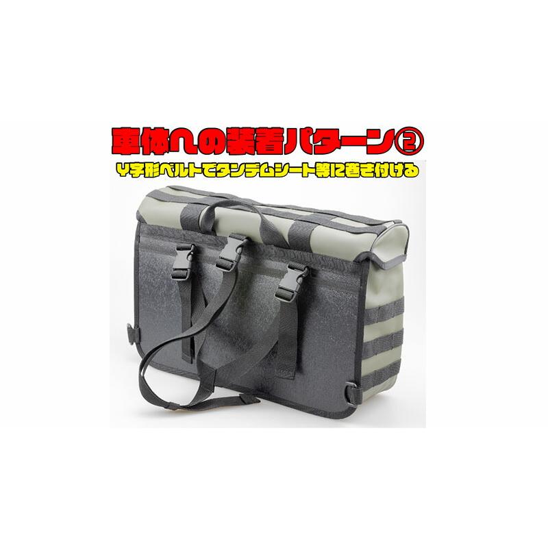 KIJIMA（キジマ） バイク用 K3 タクティカル サイドバッグ L TC04
