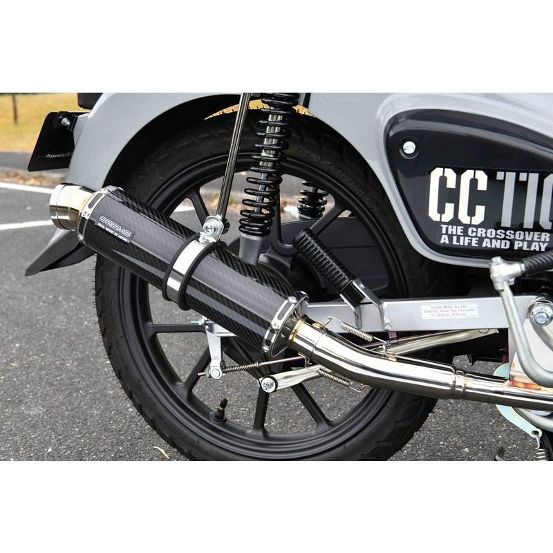 BEAMS（ビームス） バイク用 フルエキゾーストマフラー R-EVOカーボン