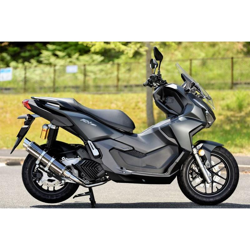 BEAMS（ビームス） バイク用 フルエキゾーストマフラー R-EVO2 SMB