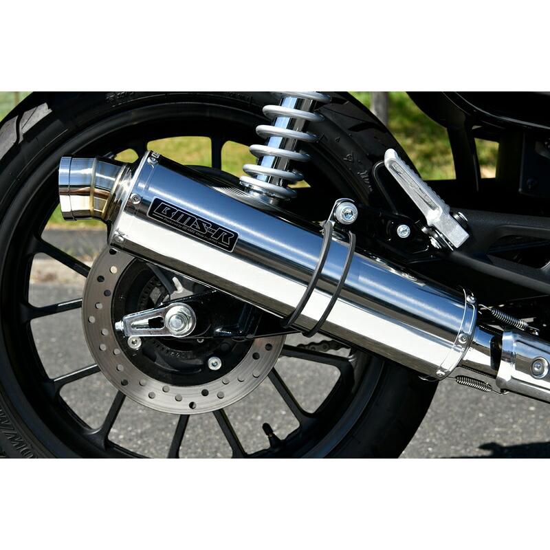 BEAMS 5日クーポン配布 ビームス バイク用 マフラー