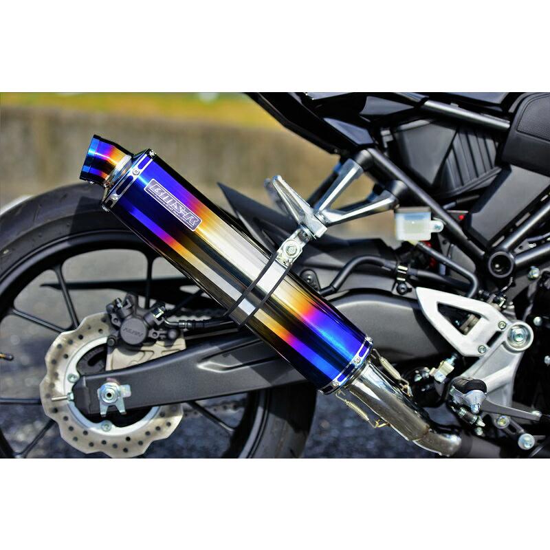 CB250R　ビームス　R-EVO スリップオンマフラー BEAMS ビームス バイク用 マフラー R-EVO スリップオン ヒート