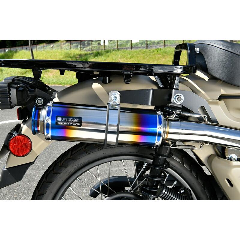 BEAMS（ビームス） バイク用 フルエキゾーストマフラー R-EVO TYPE C