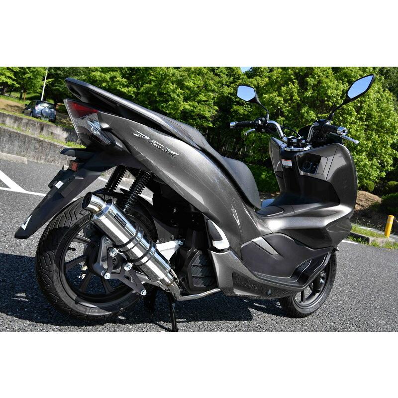 BEAMS（ビームス） バイク用 フルエキゾーストマフラー R-EVO