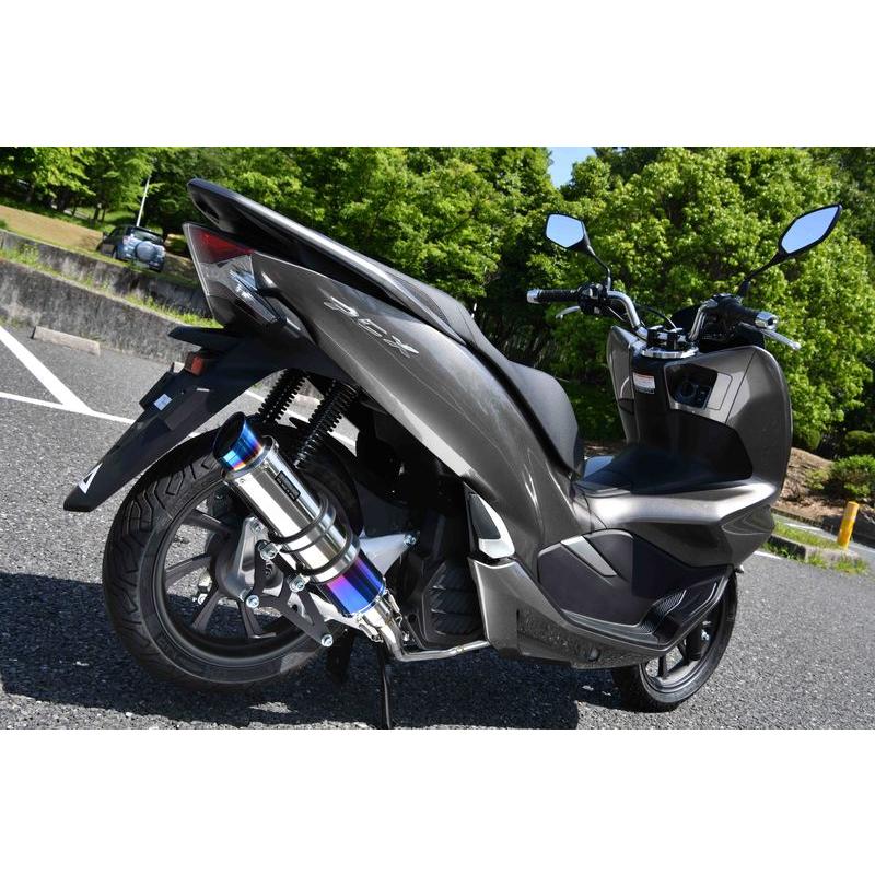 HUNTER トール バック アジャスタブル レインブーツ 23.5cm BEAMS（ビームス） バイク用 フルエキゾーストマフラー R-EVO2 ヒート
