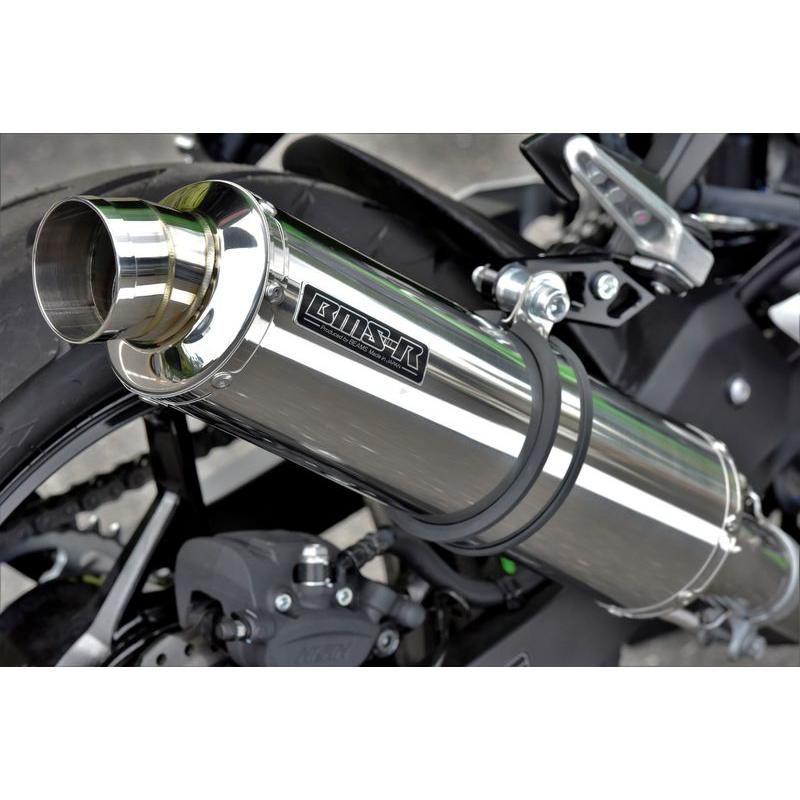 たく　BEAMS ステンレスマフラー BEAMS（ビームス） バイク用 マフラー シグナス X Fi EBJ - SE44J