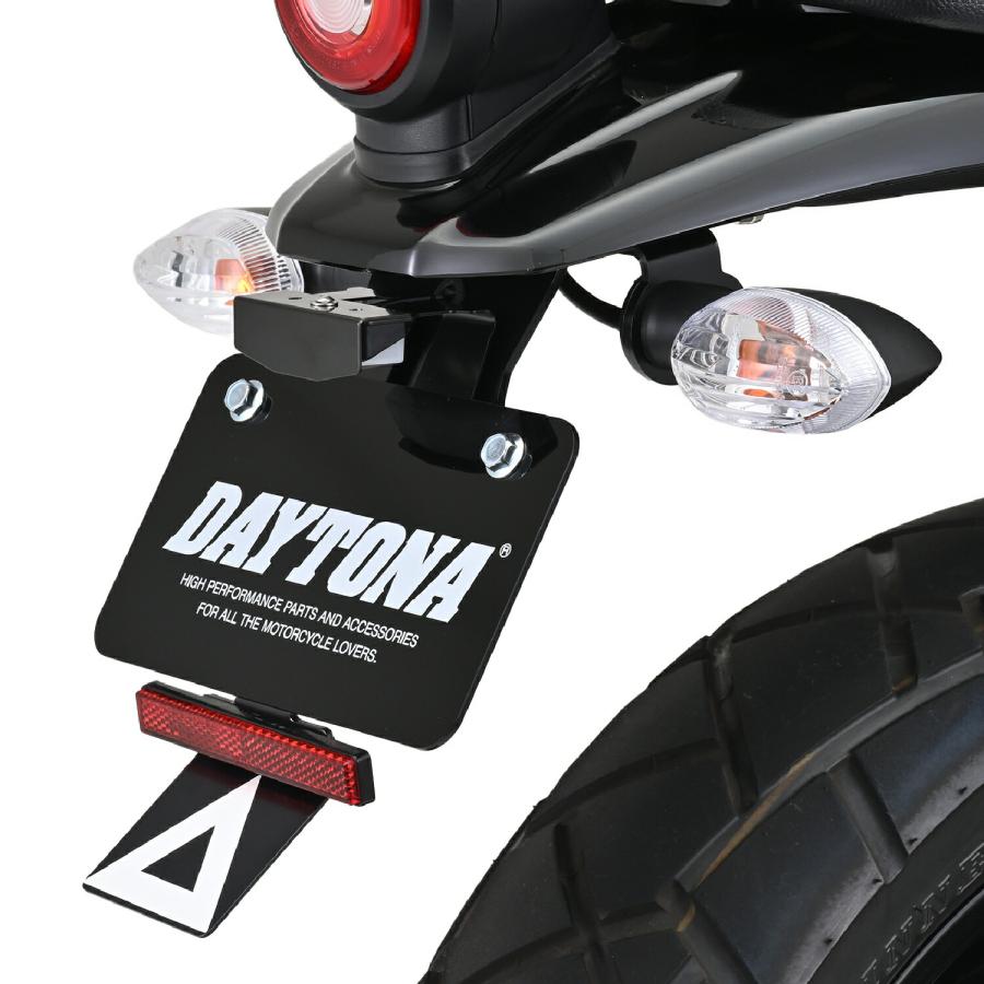 DAYTONA（デイトナ） バイク用 フェンダーレス XSR125(24)専用 LED
