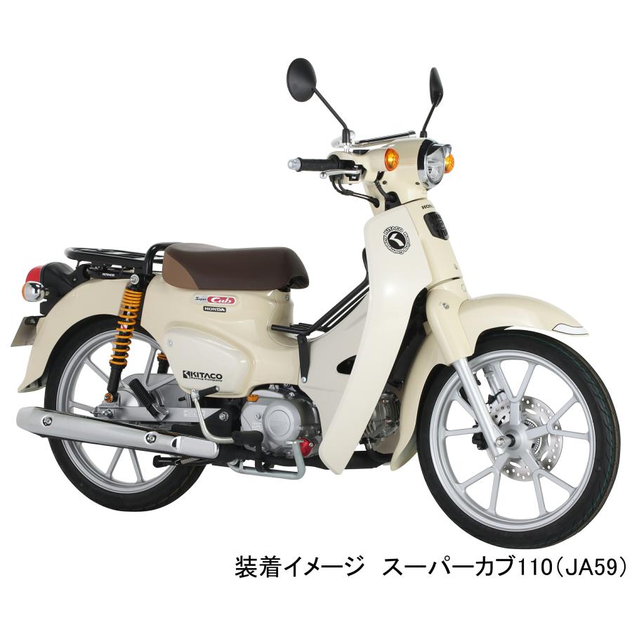 KITACO キタコ バイク用 ファッションセンターキャリアー ブラック スーパーカブ50/プロ・スーパーカブ110/プロ 80-539-11531｜moto-zoa｜05