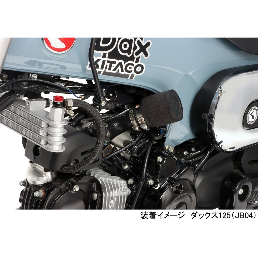 KITACO キタコ バイク用 UNIフィルターキット  ダックス125(JB04) 515-1320100｜moto-zoa｜04