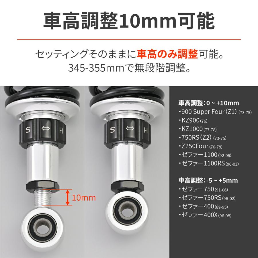 DAYTONA(バイク用品) デイトナ DAYTONA バイク用 リア DAYTONA(バイク用品) デイトナ DAYTONA バイク用 リア