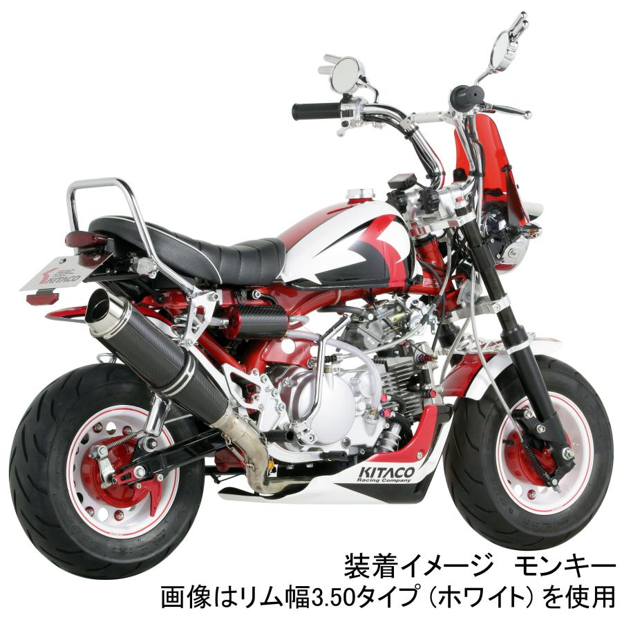 KITACO（キタコ） バイク用 8インチ アルミホイールSET 2.50SET