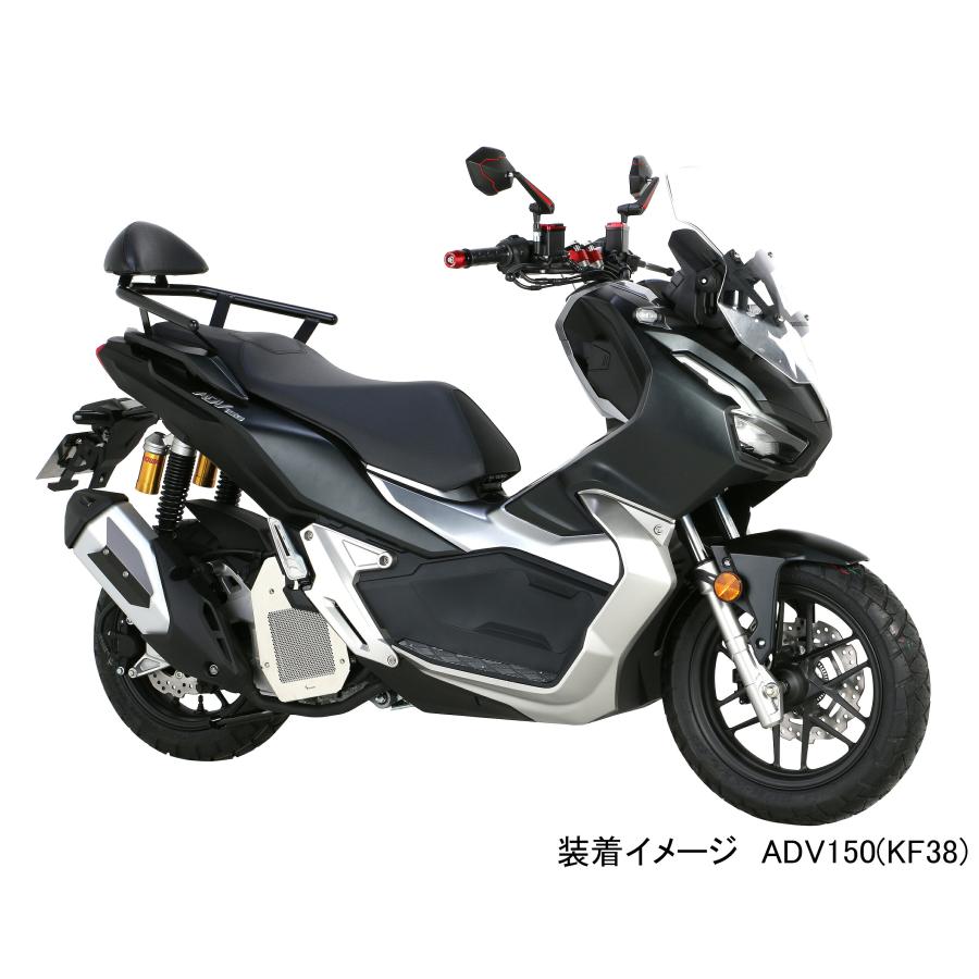 KITACO（キタコ） バイク用 タンデムバックレスト タンデムバー付