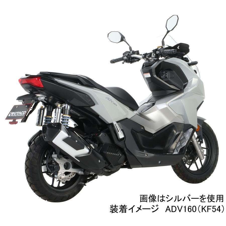 26日500円OFFクーポン KITACO キタコ バイク用 ステップボード フロアボード ブラックアルマイト ADV160(KF54) 538-1461050｜moto-zoa｜06