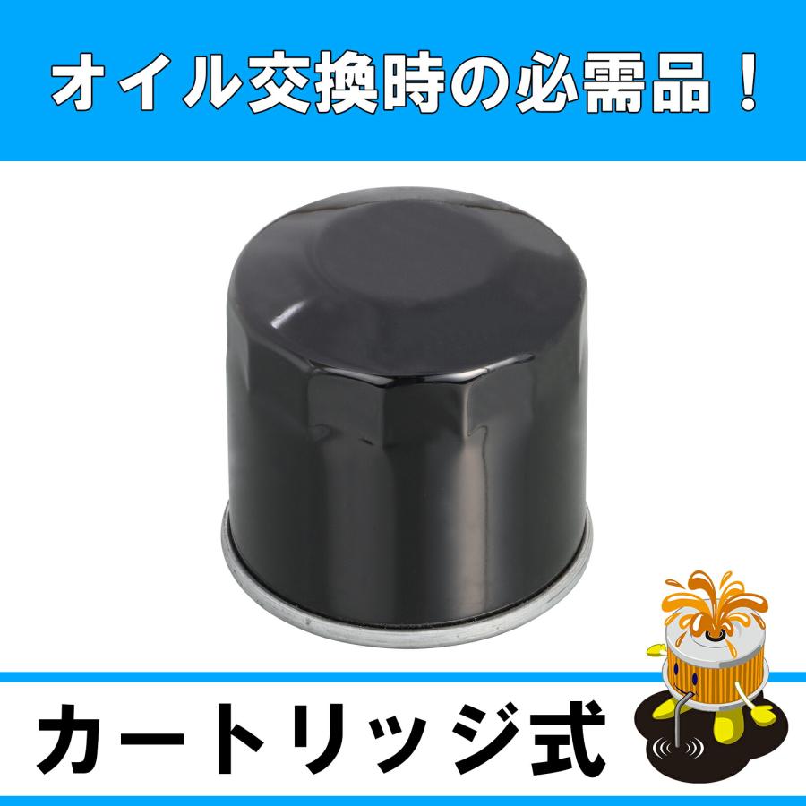 KITACO（キタコ） バイク用 オイルエレメント オイルフィルター