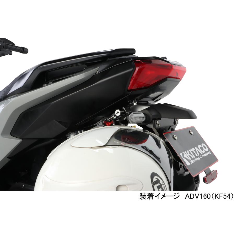 KITACO（キタコ） バイク用 盗難防止 防犯 ヘルメットホルダー ロック
