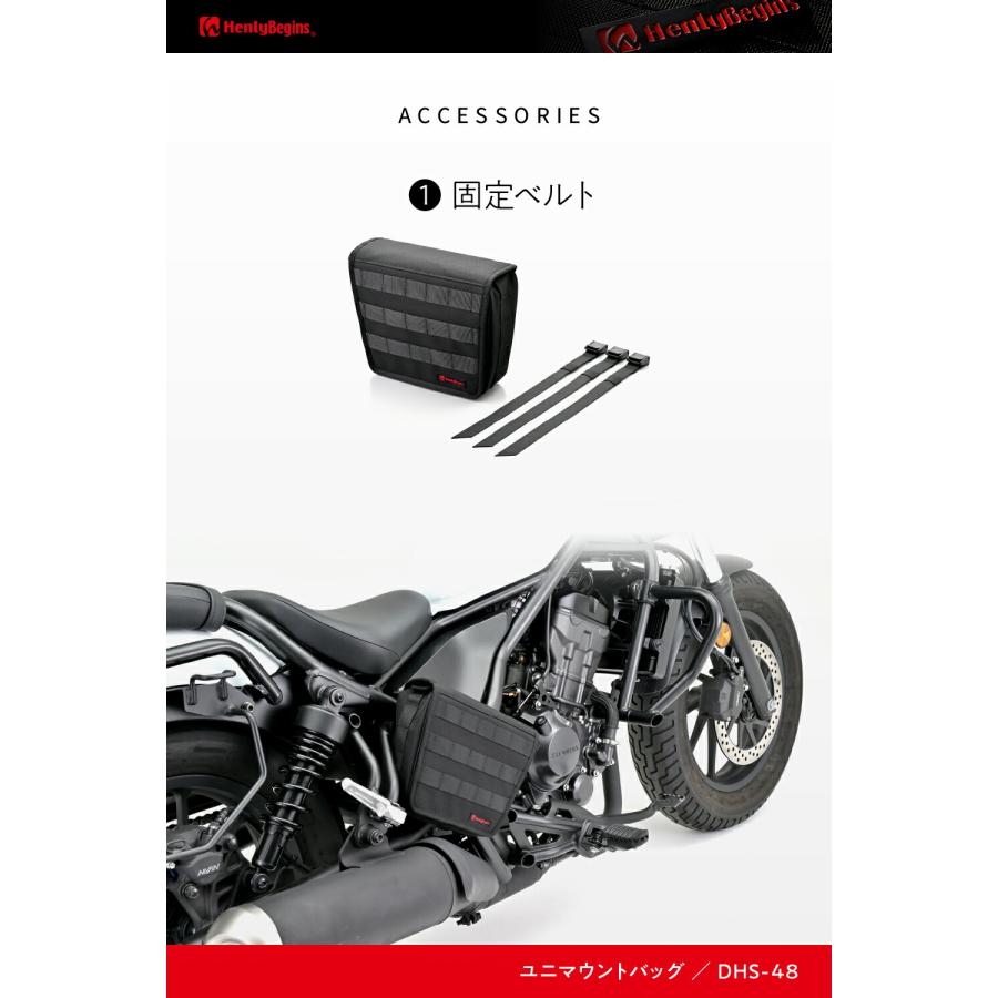 DAYTONA（デイトナ） ヘンリービギンズ(Henly Begins) バイク用 ツール