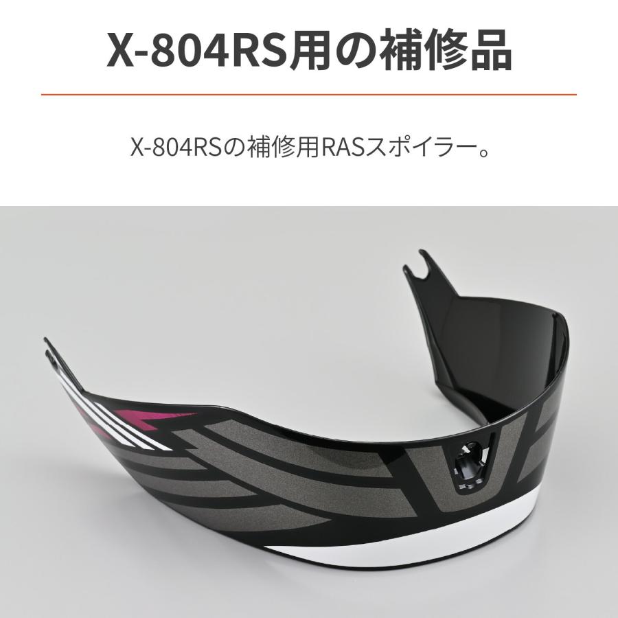 DAYTONA（バイク用品） 19日クーポン配布 NOLAN(ノーラン