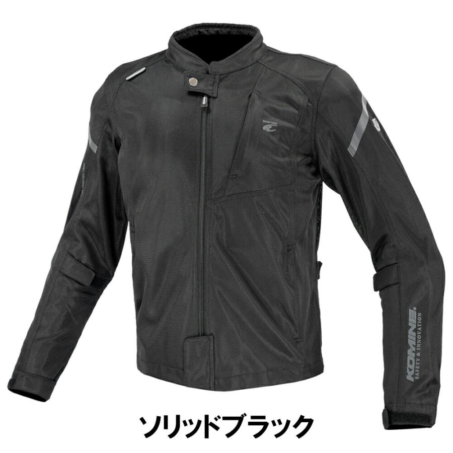 コミネ バイク用ジャケット プロテクター入り ブラック 2XL 夏用 メッシュ