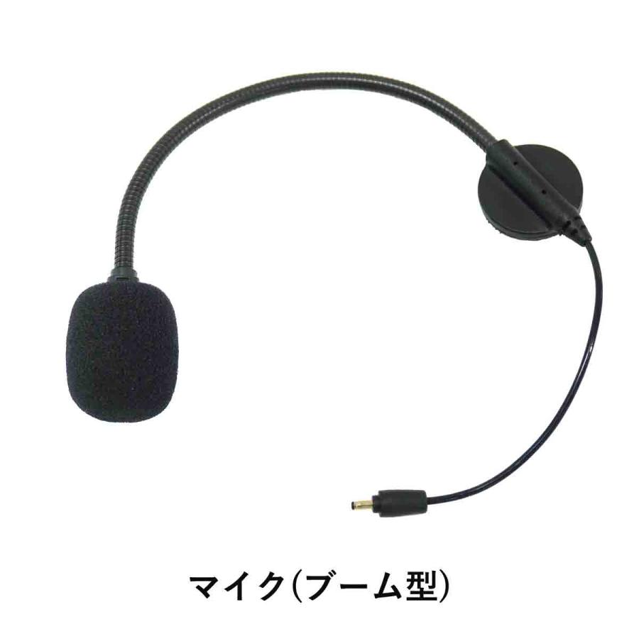 コミネ KOMINE バイク用 IP67規格防水 インカム KK-902 モーター