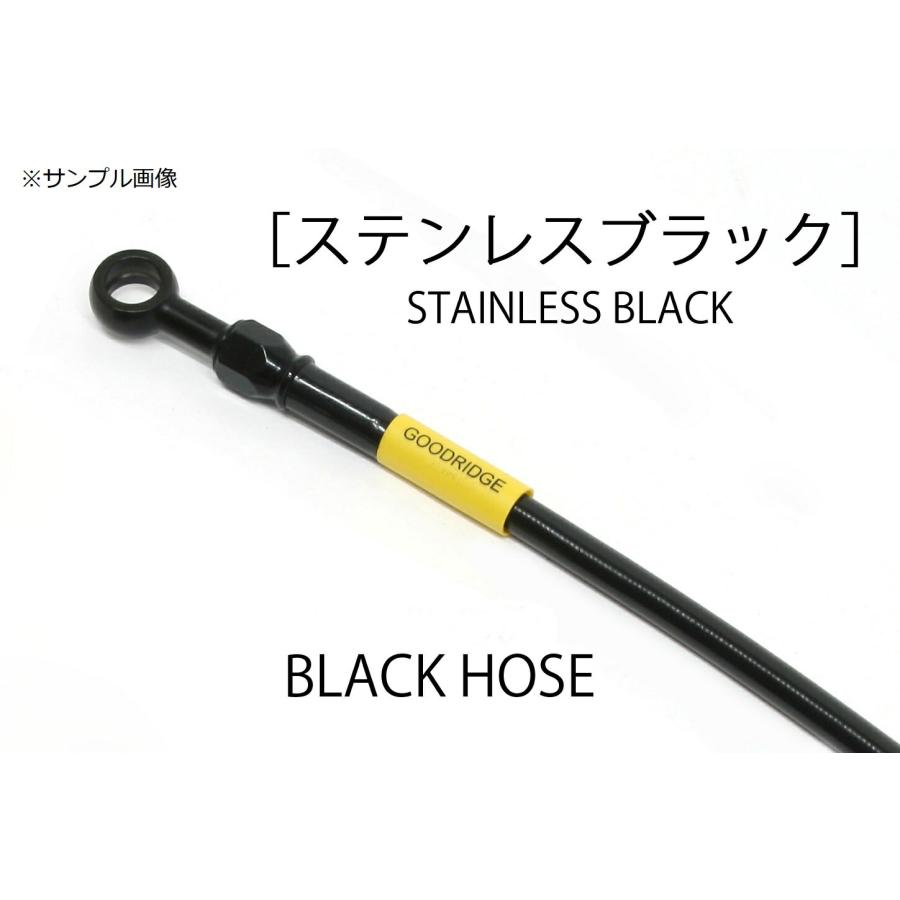 ACTIVE(アクティブ)バイク用 ビルドアライン ステンレスブラック