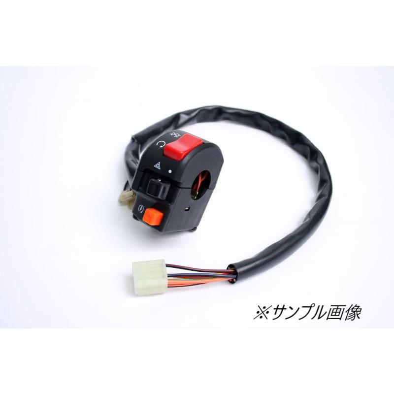 ACTIVE(アクティブ)バイク用 スイッチBOX スイッチKIT TYPE-2 CB400SB