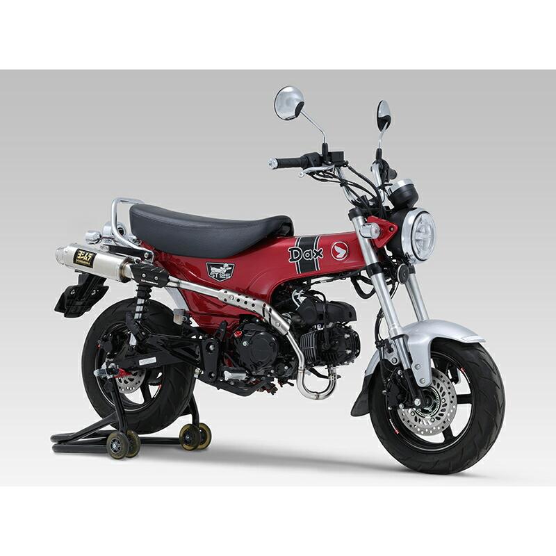 ヨシムラ（YOSHIMURA） バイク用 マフラー 機械曲GP-MAGNUMサイクロン