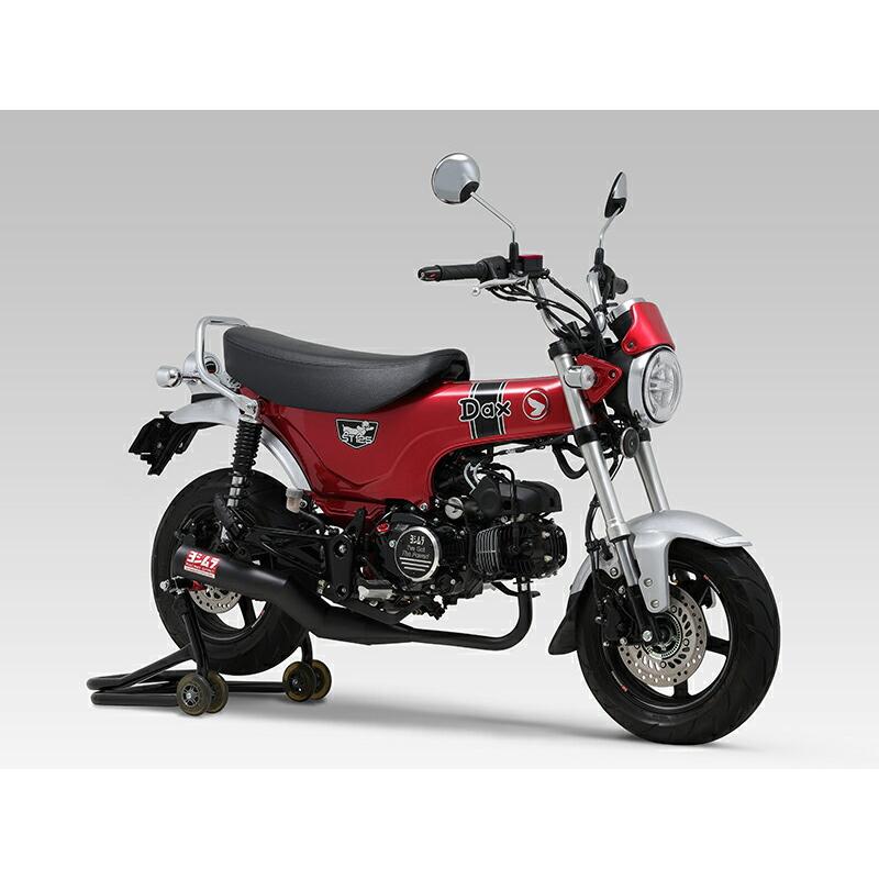 ヨシムラ YOSHIMURA バイク用 マフラー 機械曲ストレート762サイクロン 政府認証  車種:Dax125 品番:110A-45H-6660