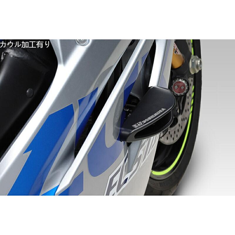 ヨシムラ（YOSHIMURA） バイク用 レーシングスライダーKIT「PRO SHIELD