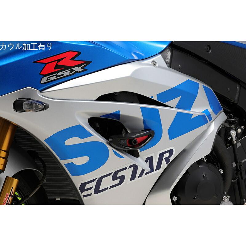 ヨシムラ（YOSHIMURA） バイク用 レーシングスライダーKIT「PRO SHIELD