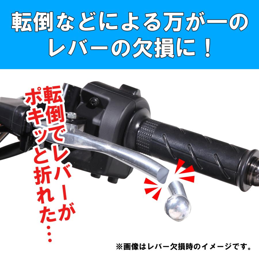 その他  KITACO キタコ バイク用 右側レバー HR-09 モンキー/ゴリラ