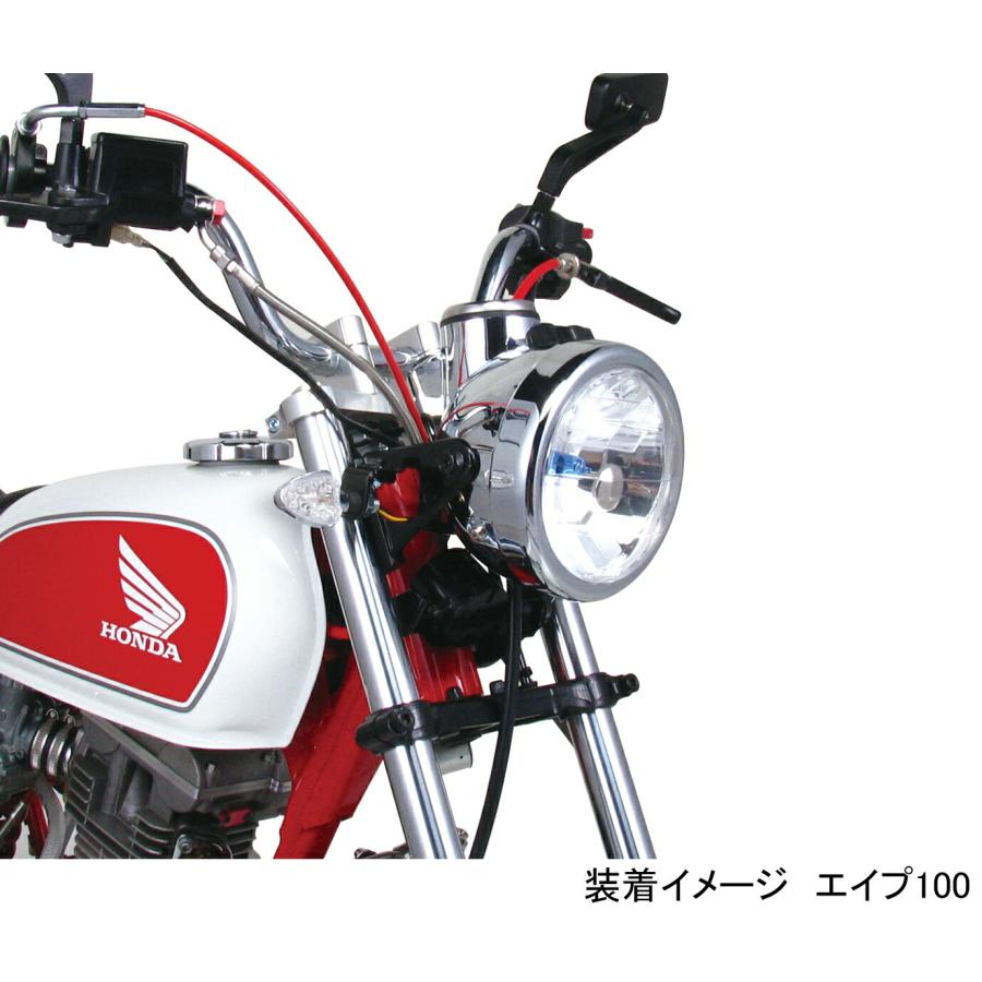 KITACO（キタコ） バイク用 マルチリフレクターヘッドライトASSY