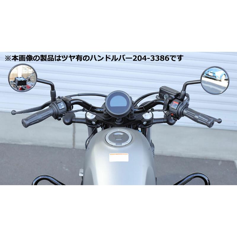 KIJIMA キジマ バイク用 バーハンドル ハンドルバー 65mmバック