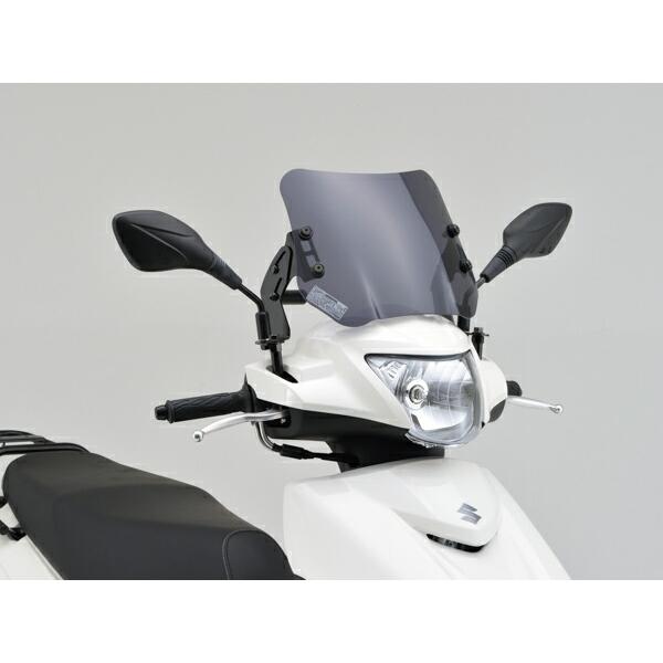 DAYTONA（デイトナ） バイク用 ウインドシールド RS/HC/SSシリーズ