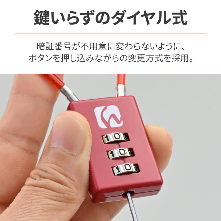ヘンリービギンズ(Henly Begins) デイトナ バイク用 盗難防止 シートバッグ対応 鍵 ワイヤーロック コンパクトダイヤルロック DLK130R レッド 45849 : itm0015863612 : moto-zoa ヤフーショッピング店 - 通販 - Yahoo!ショッピング ヘンリービギンズ(Henly Begins) デイトナ バイク用 盗難防止 シートバッグ対応 鍵 ワイヤーロック コンパクトダイヤルロック DLK130R レッド 45849 : itm0015863612 : moto-zoa ヤフーショッピング店 - 通販 - Yahoo!ショッピング