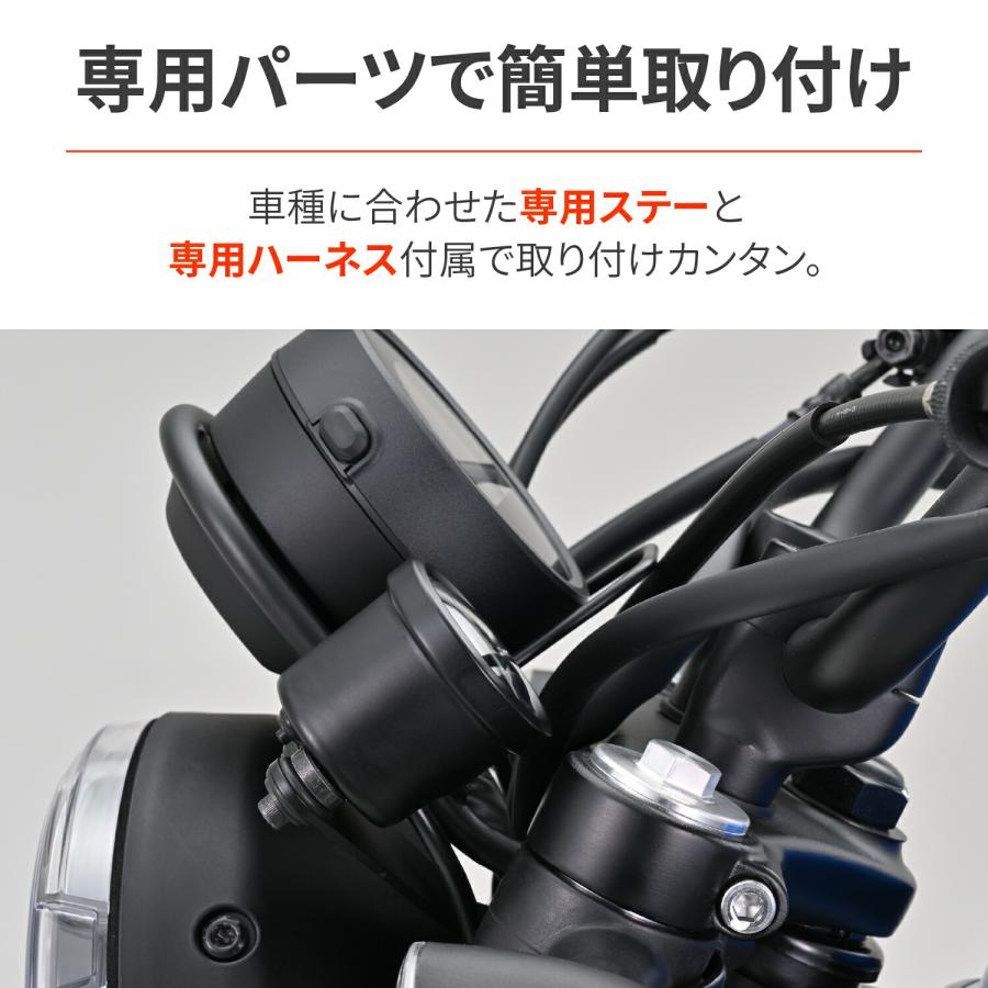DAYTONA（デイトナ） VELONA(ヴェローナ) バイク用 タコメーター CL250