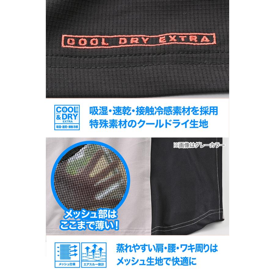 デイトナ バイク用 ジャケット 春夏 CE規格 新品未使用 XL DAYTONA（バイク用品） デイトナ DAYTONA バイク用 ジャケット