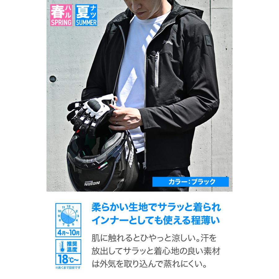 DAYTONA（デイトナ） バイク用 ジャケット 春夏 CE規格 ソフト