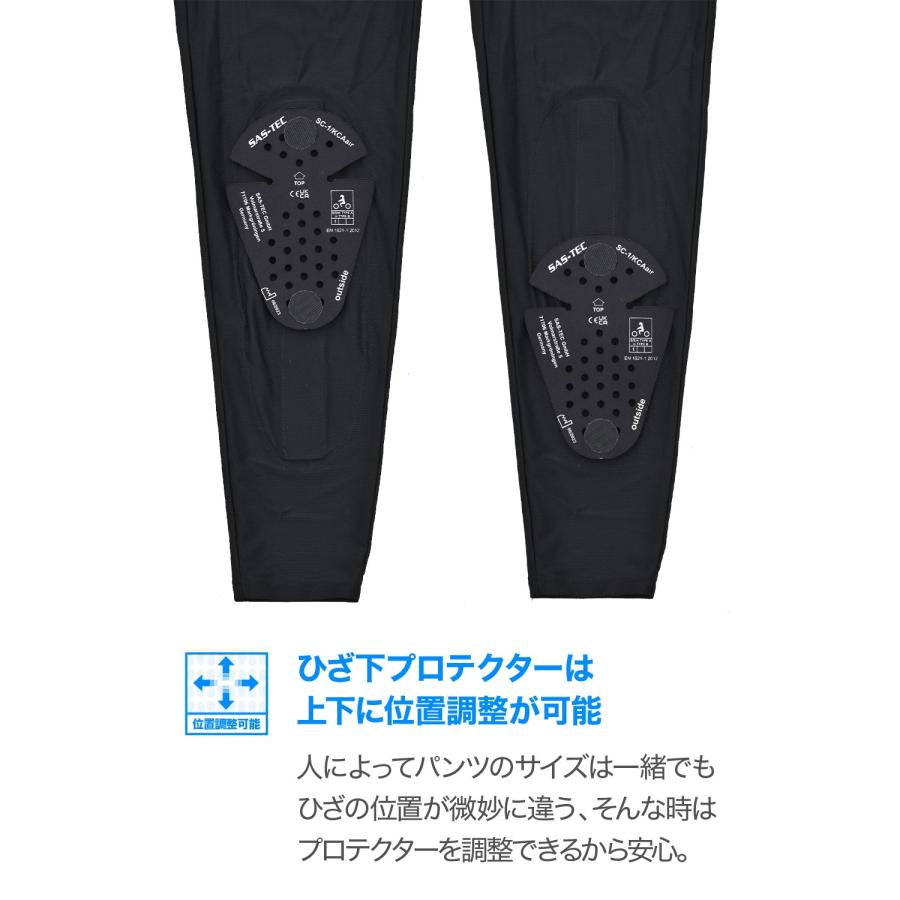 DAYTONA プロテクトインナーパンツ Mサイズ ブラック DAYTONA プロテクトインナーパンツ Mサイズ ブラック