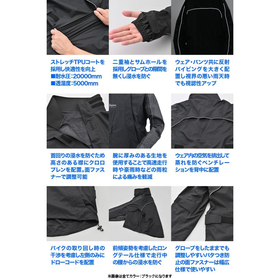 バイクウェア・装備 Dyne モーターサイクル | ダイネーゼジャパン