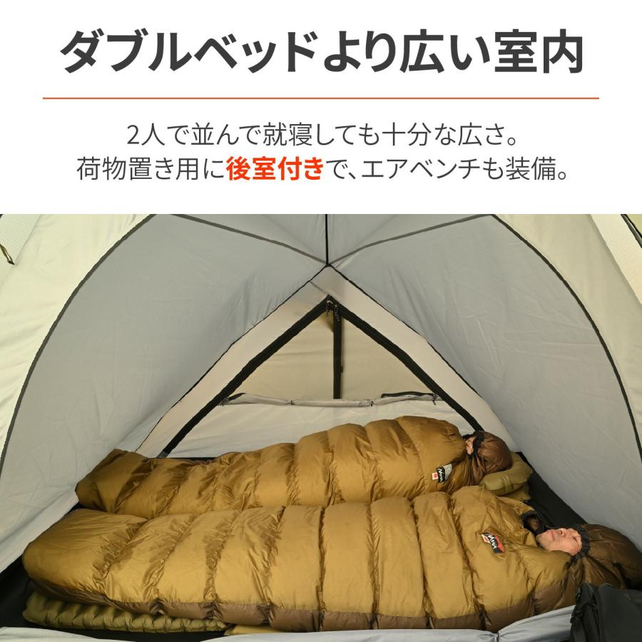デイトナ DAYTONA neGla(ネグラ) バイク用 テント 2人用 春夏秋 デイトナ DAYTONA neGla(ネグラ) バイク用 テント 2人用 春夏秋